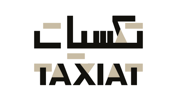 تكسيات